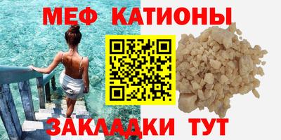 герыч Новозыбков