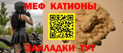 герыч Новозыбков
