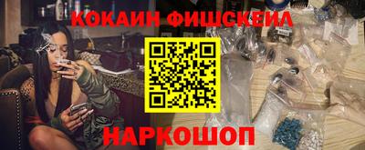 герыч Новозыбков