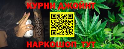 герыч Новозыбков