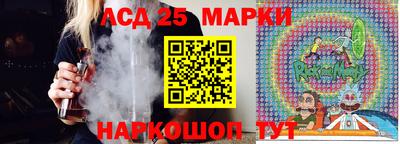 альфа пвп Новодвинск