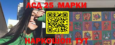 метадон Новокубанск