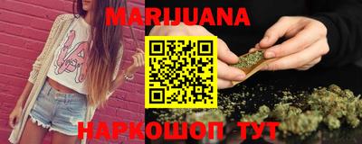 герыч Новозыбков