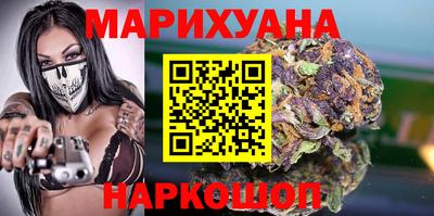 метадон Новокубанск