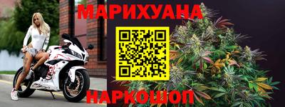 метадон Новокубанск