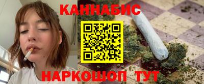 герыч Новозыбков