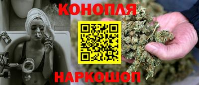герыч Новозыбков