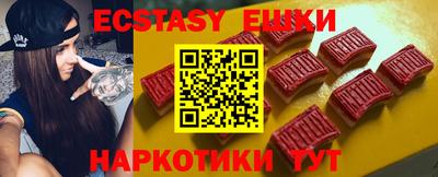 метадон Новокубанск