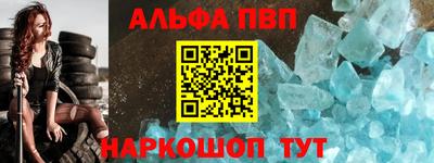 метадон Новокубанск