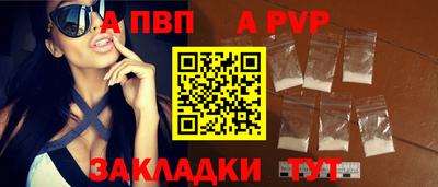 метадон Новокубанск