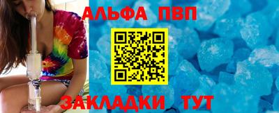метадон Новокубанск