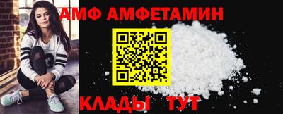 метадон Новокубанск