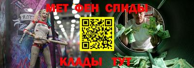 герыч Новозыбков