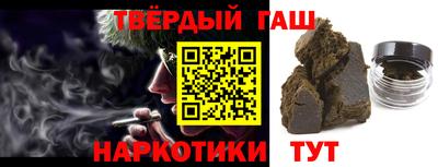 герыч Новозыбков