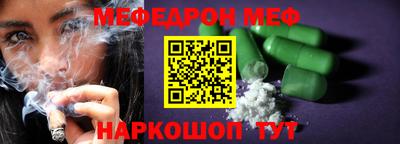 альфа пвп Новодвинск