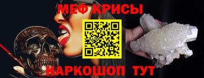 альфа пвп Новодвинск