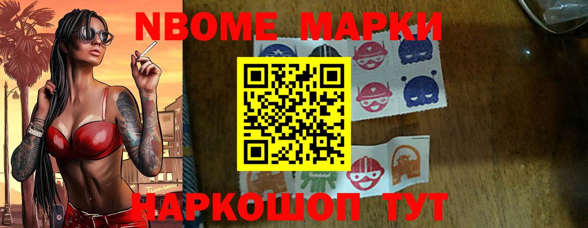 LSD-25 экстази ecstasy  Вход с VPN  Сунжа  Лсд 25 экстази кислота 